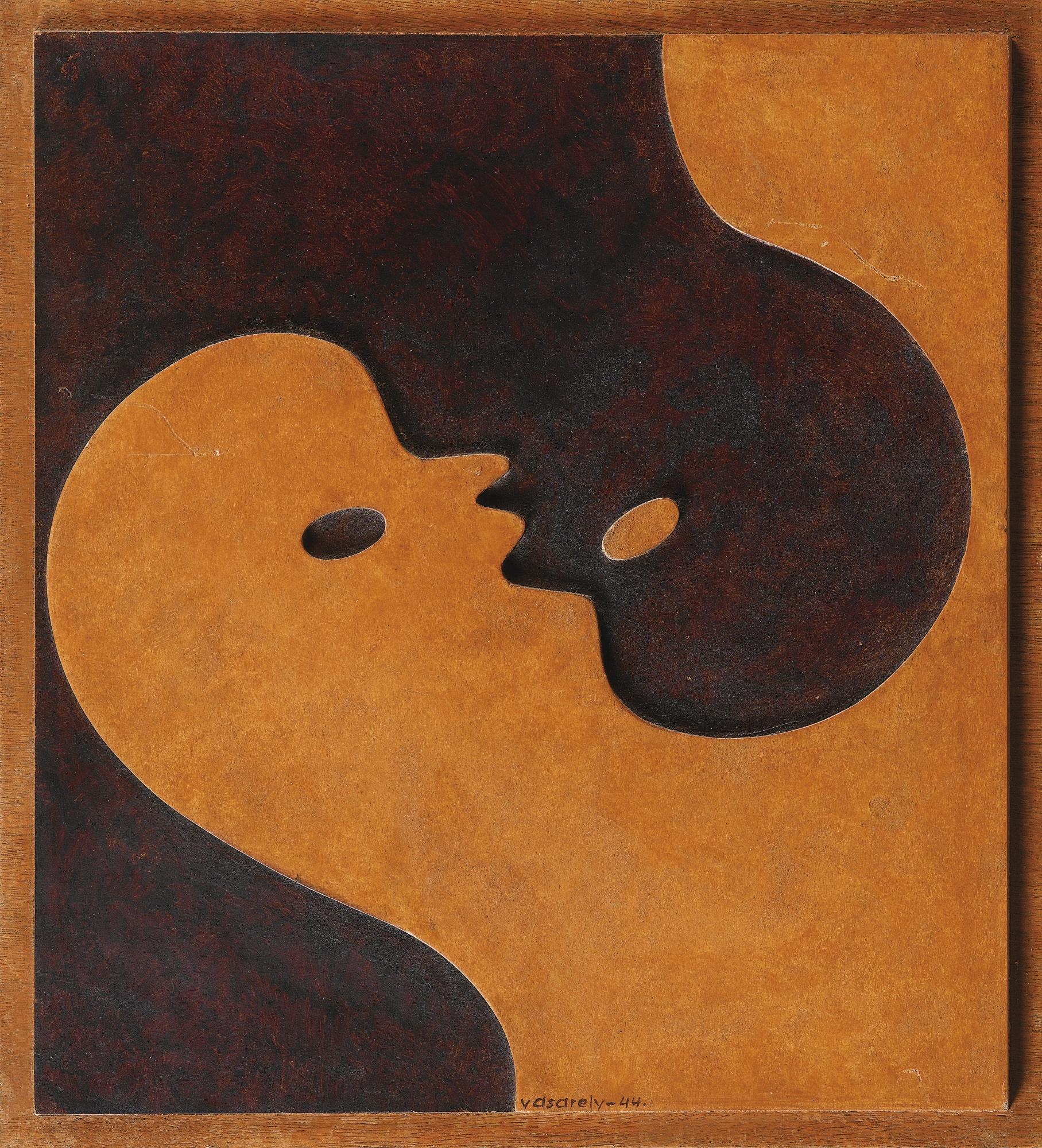 Victor Vasarely - Les Lutteurs