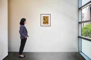 Victor Vasarely - Tridim-02-1969