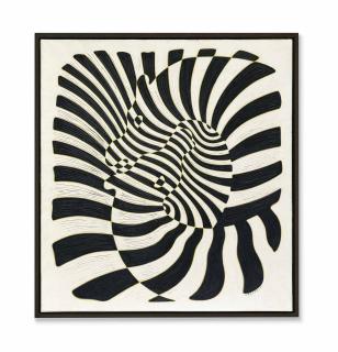 Victor Vasarely - Zèbres (Zebras)