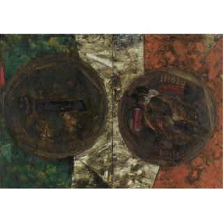 Vijay Shinde - Rupee Is Stolen