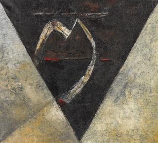 Vijay Shinde - Untitled