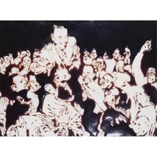 Vik Muniz - For He\'S A Jolly Good Fellow