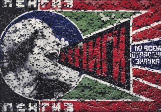 Vik Muniz - Lengiz!, After Rodchenko, 2006-2007