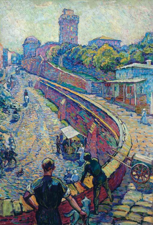 Vikentii Pavlovich Trofimov - Descent Into Voronezh