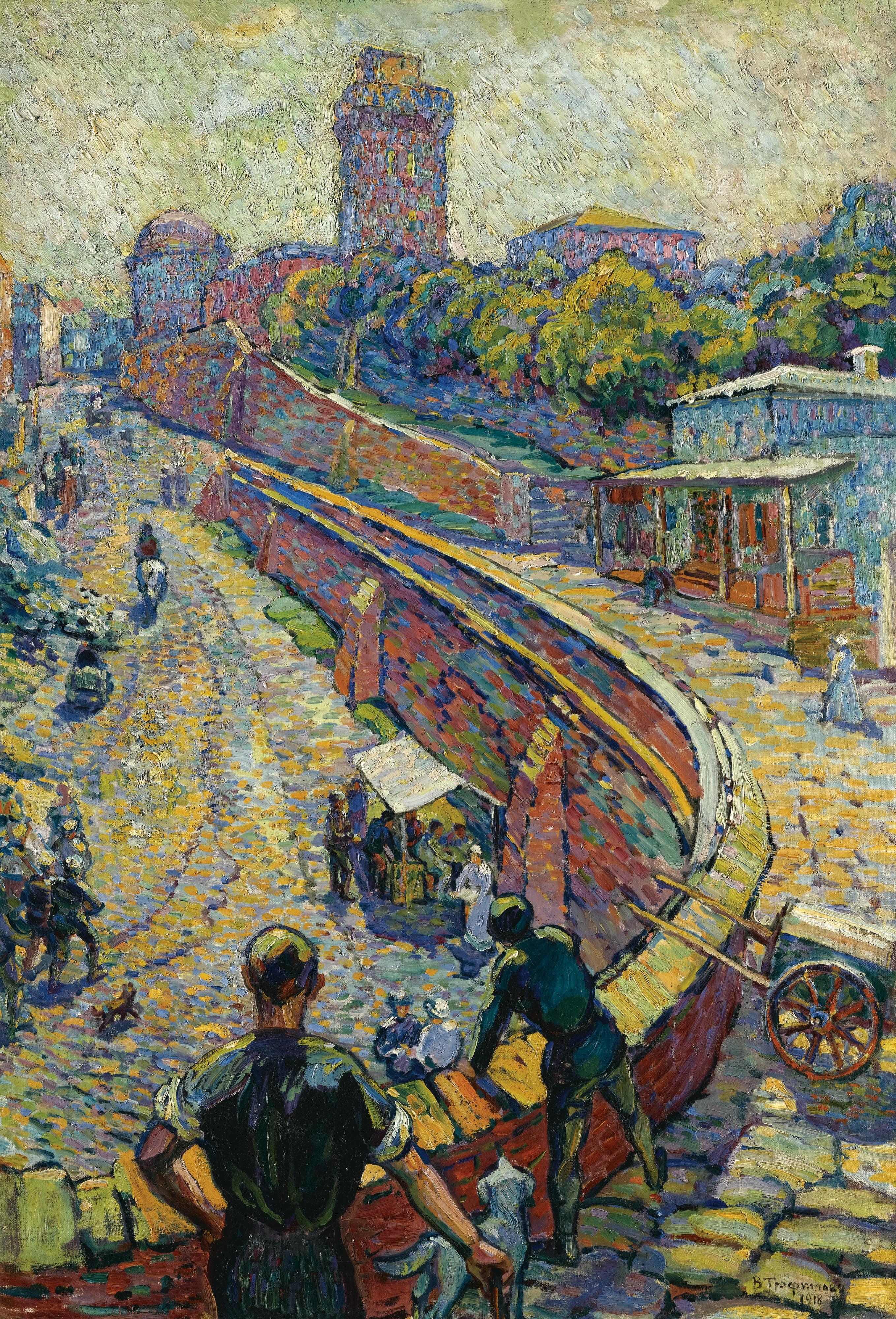 Vikenty Pavlovich Trofimov - Descent Into Voronezh