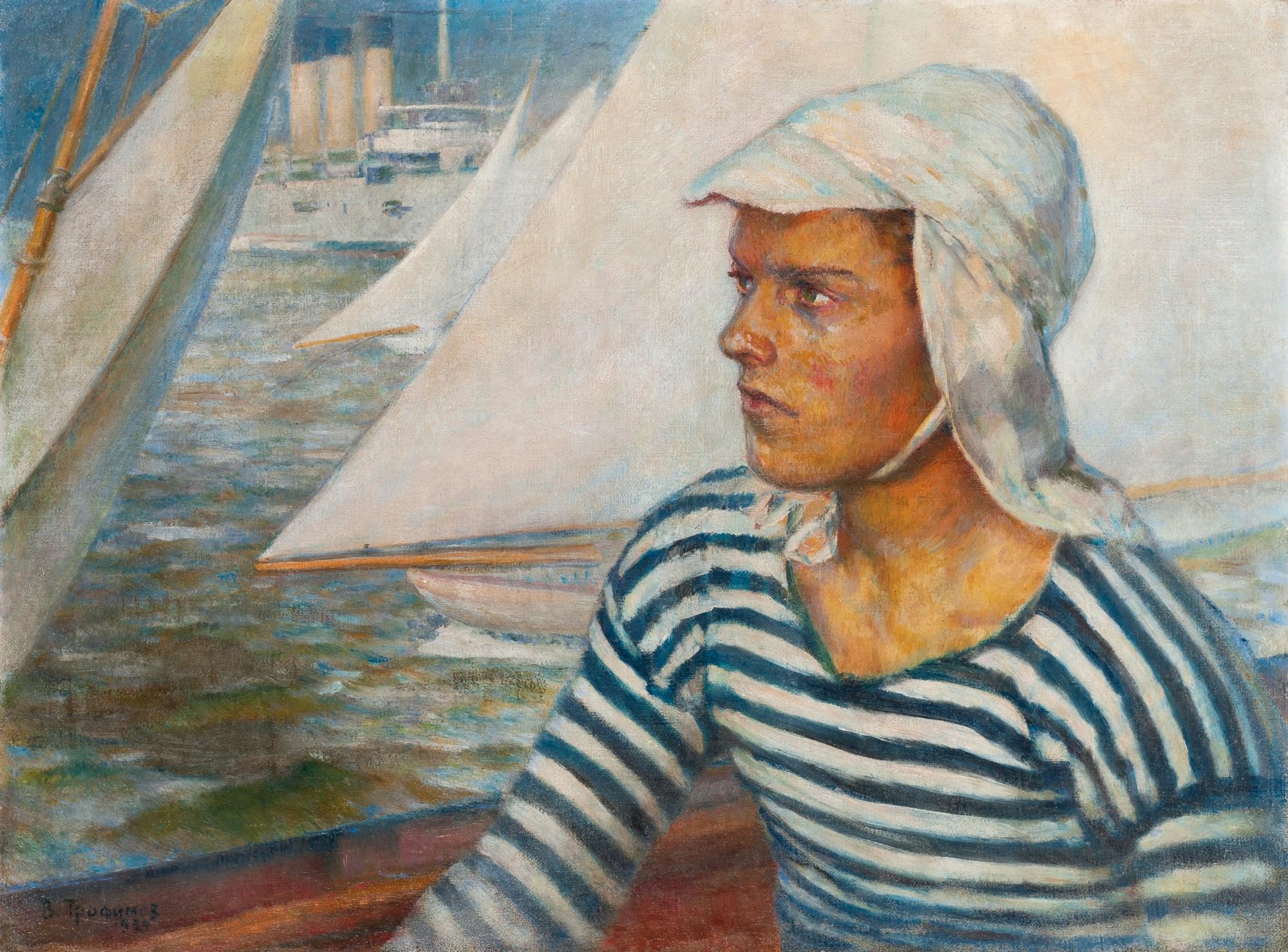 Vikenty Pavlovich Trofimov - New Communist Generation