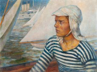 Vikenty Pavlovich Trofimov - New Communist Generation