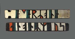 Viktor IV - Everyone