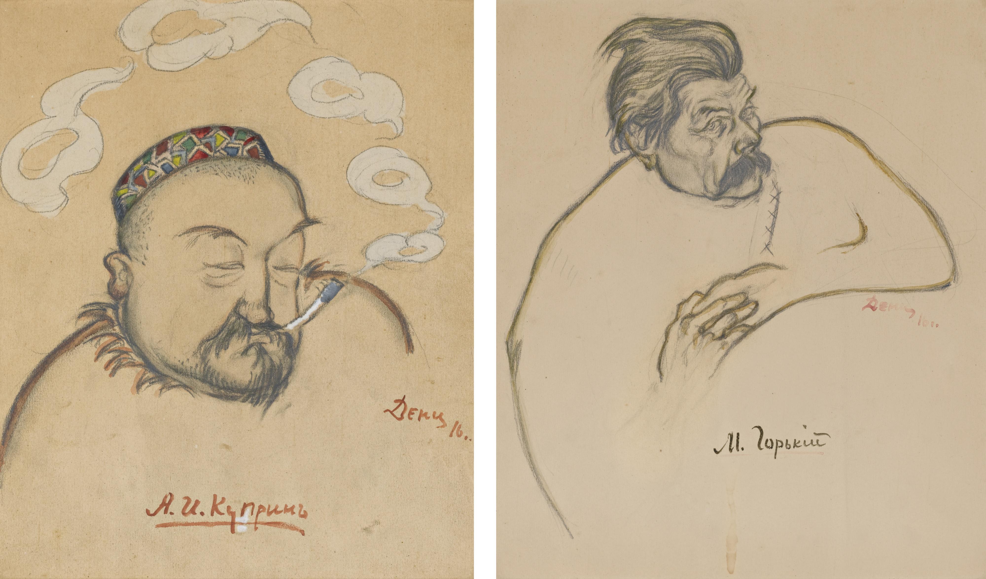 Viktor Nikolaevich Denisov - Two Portraits: Alexander Kuprin And Maxim Gorky