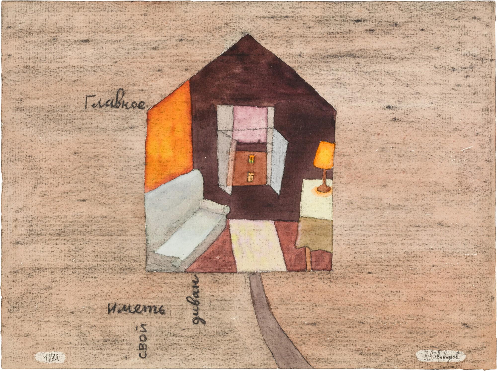 Viktor Pivovarov - The Most Important Thing Is To Have Your Own Sofa