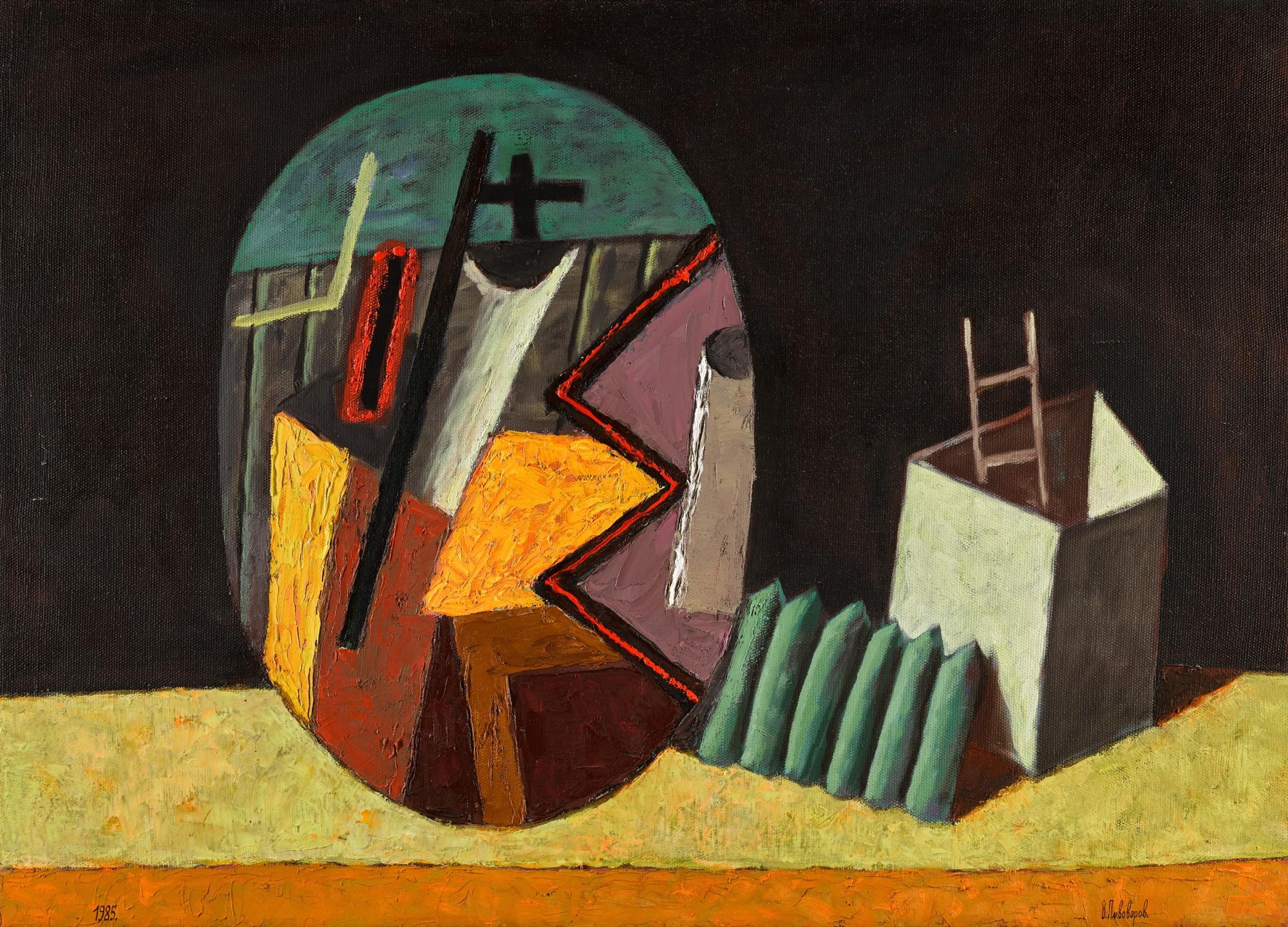 Viktor Pivovarov - Untitled