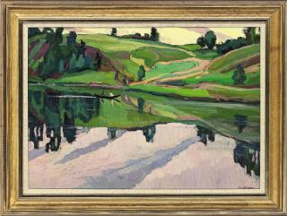 Viktor Templin - An afternoon on the lake