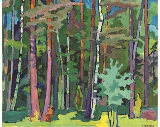 Viktor Templin - In The Wood