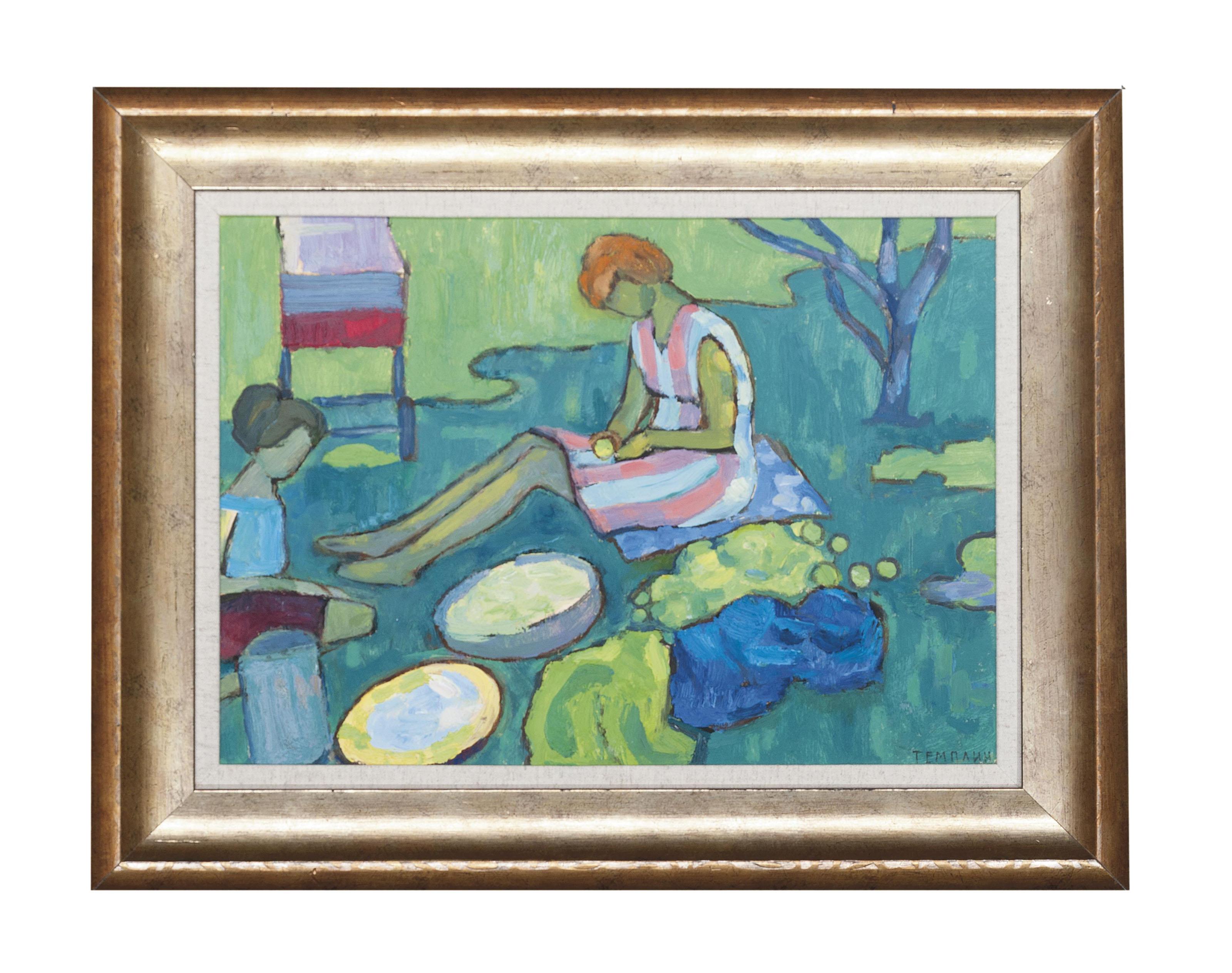 Viktor Templin - Picnic