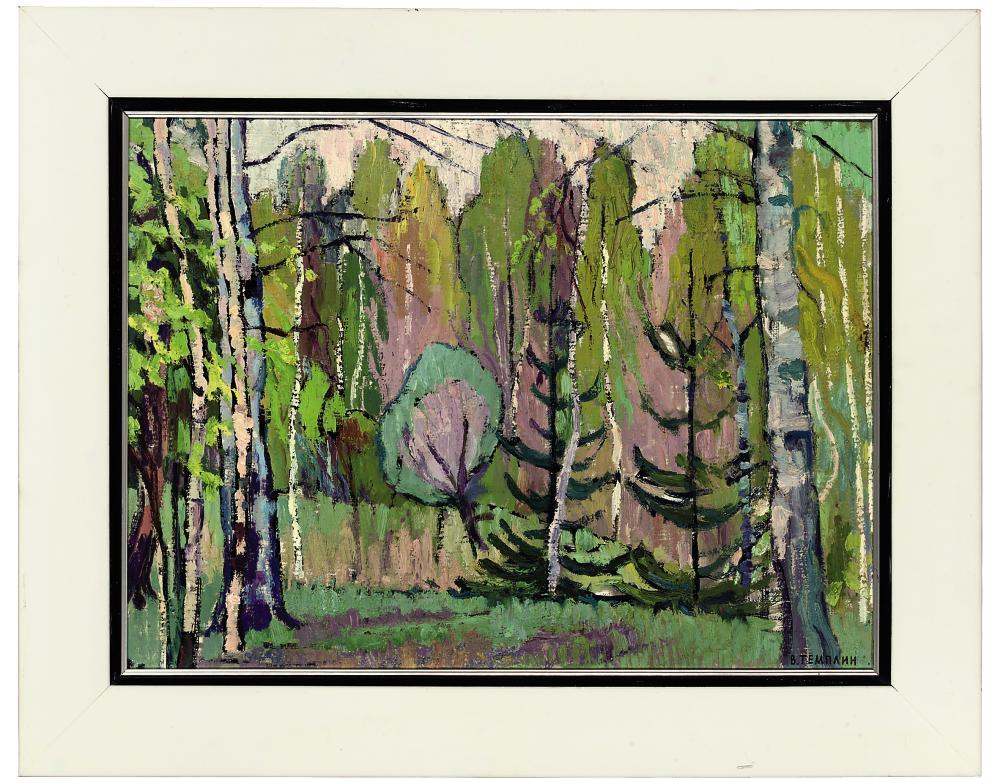 Viktor Templin - Spring