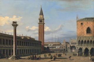 Vincenzo Chilone - Venice, A View Of The Piazzetta
