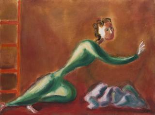 Virgilio Guidi - Figura nello spazio