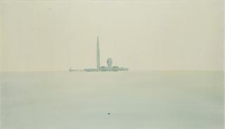 Virgilio Guidi - Marina di San Giorgio