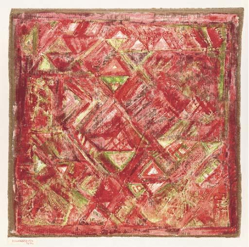 Vishwanadhan V. - Untitled