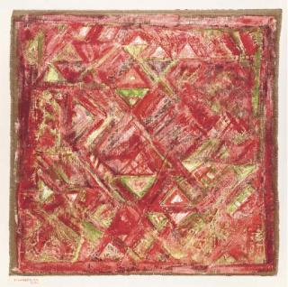 Vishwanadhan V. - Untitled