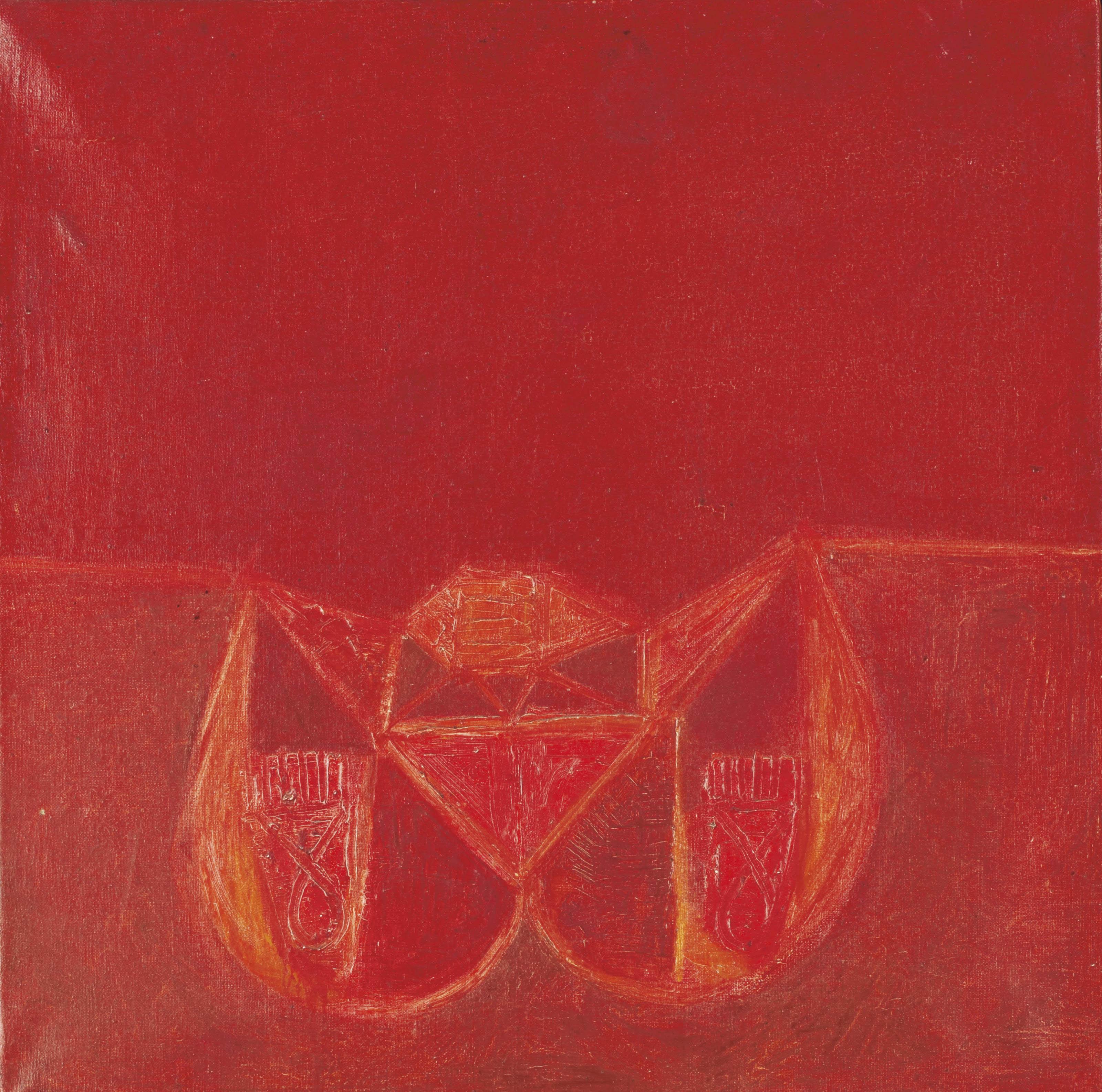 Viswanadhan - Sans Titre