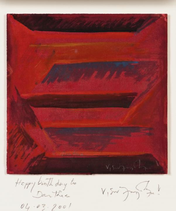 Viswanadhan - Sans titre