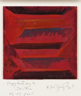 Viswanadhan - Sans titre