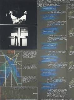 Vito Acconci - Drawing: Voice Of America - Portland, Oregon