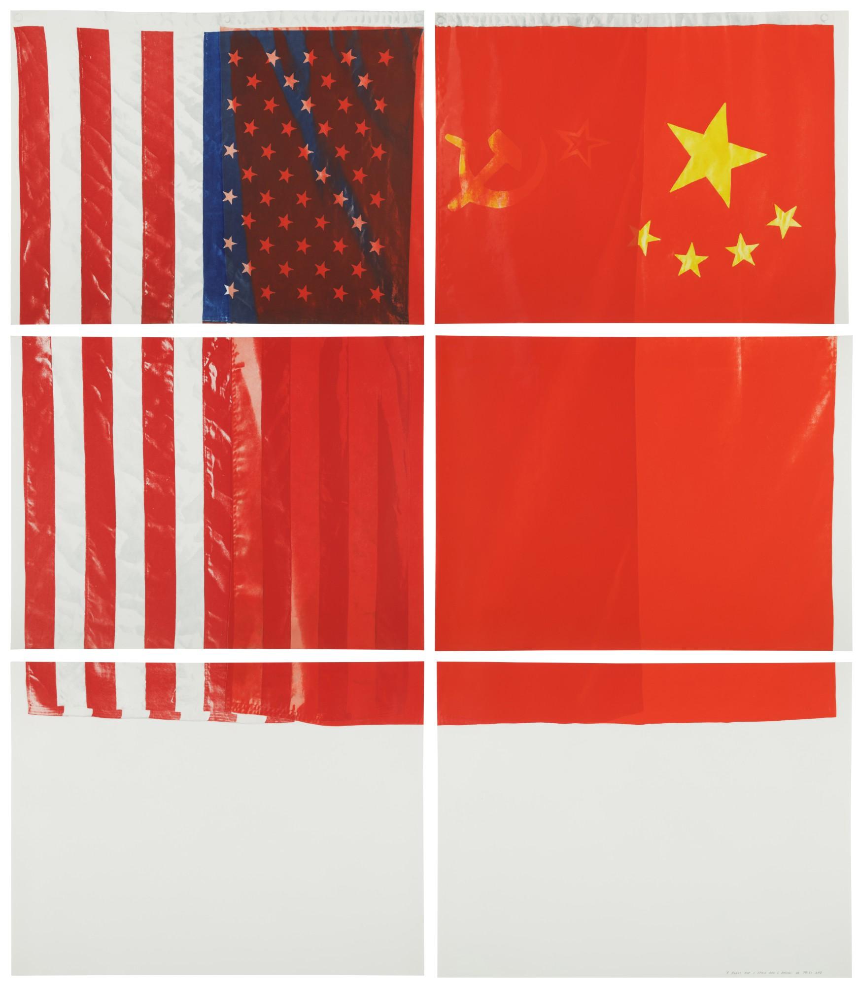 Vito Acconci - Three Flags for 1 Space and 6 Regions