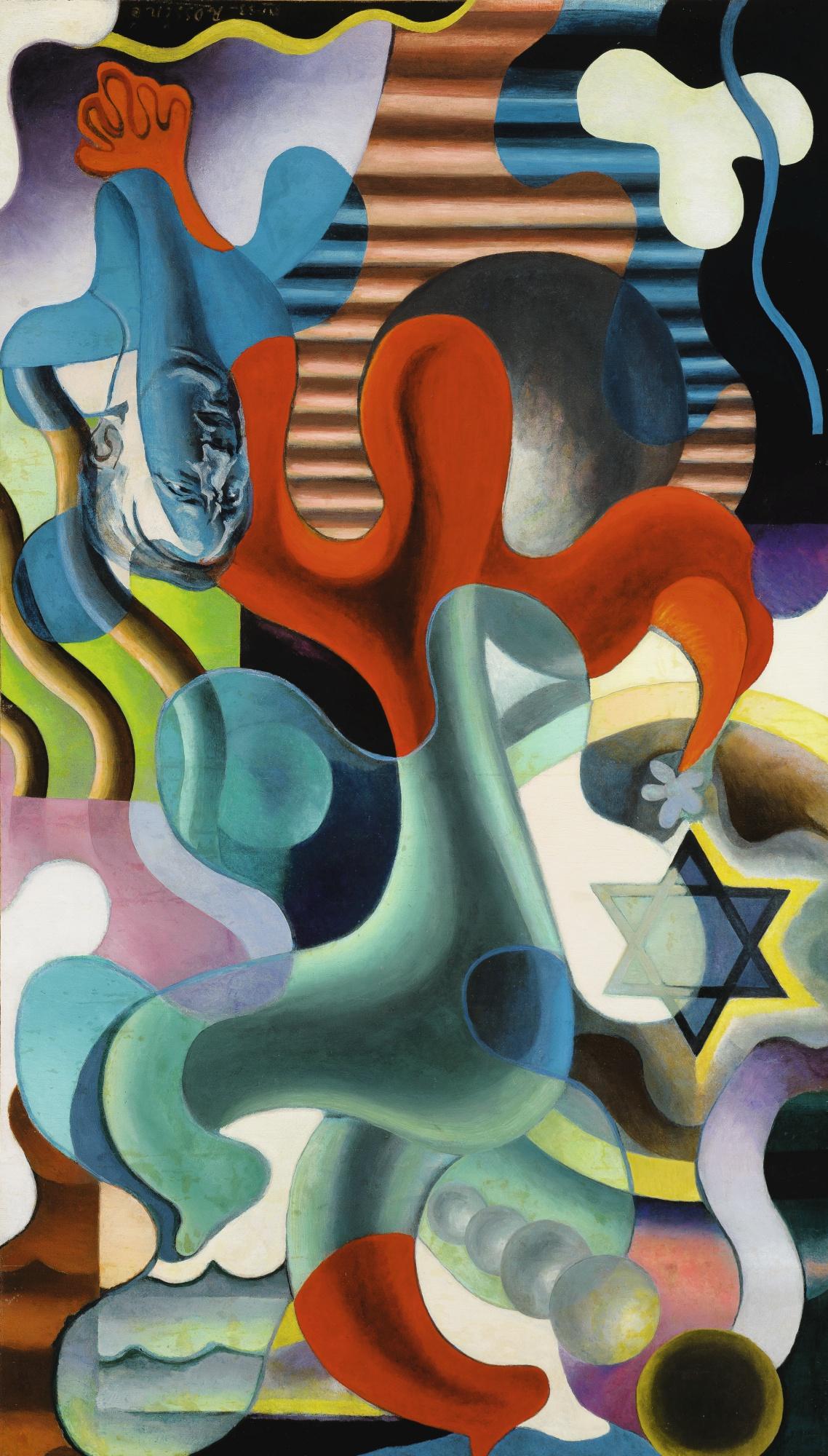 Vladimir Baranoff-Rossiné - Untitled