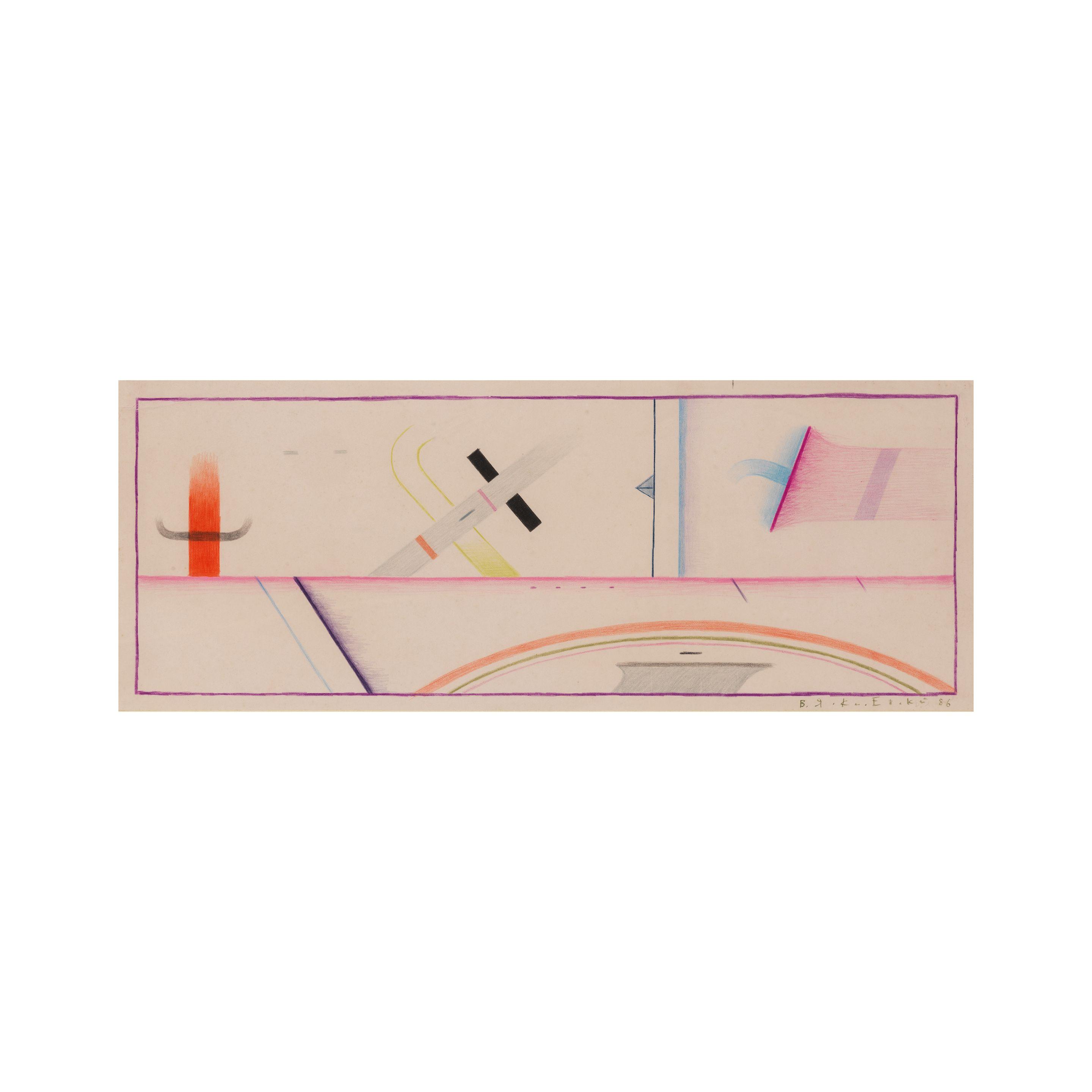 Vladimir Borisovich Yankilevsky - Sans titre/ Untitled