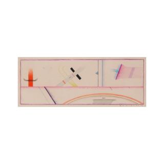 Vladimir Borisovich Yankilevsky - Sans titre/ Untitled