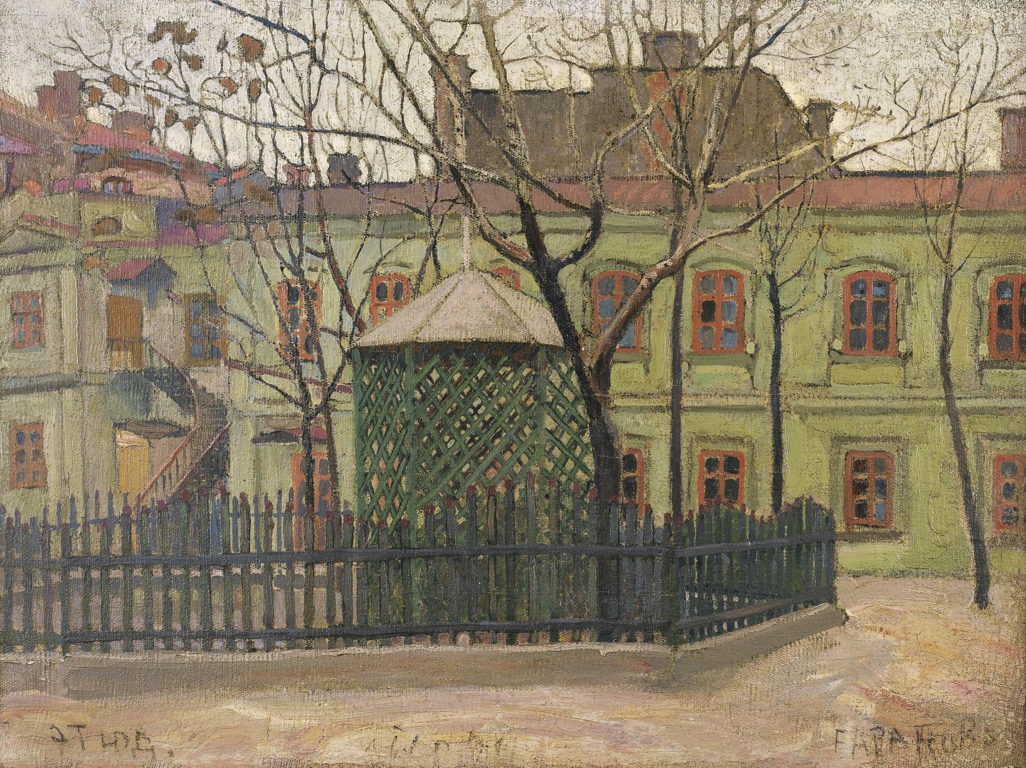 Vladimir Davidovich Baranov-Rossine - The Green House On The Square