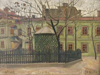 Vladimir Davidovich Baranov-Rossine - The Green House On The Square