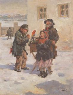 Vladimir Egorovich Makovskii - Wandering Musicians