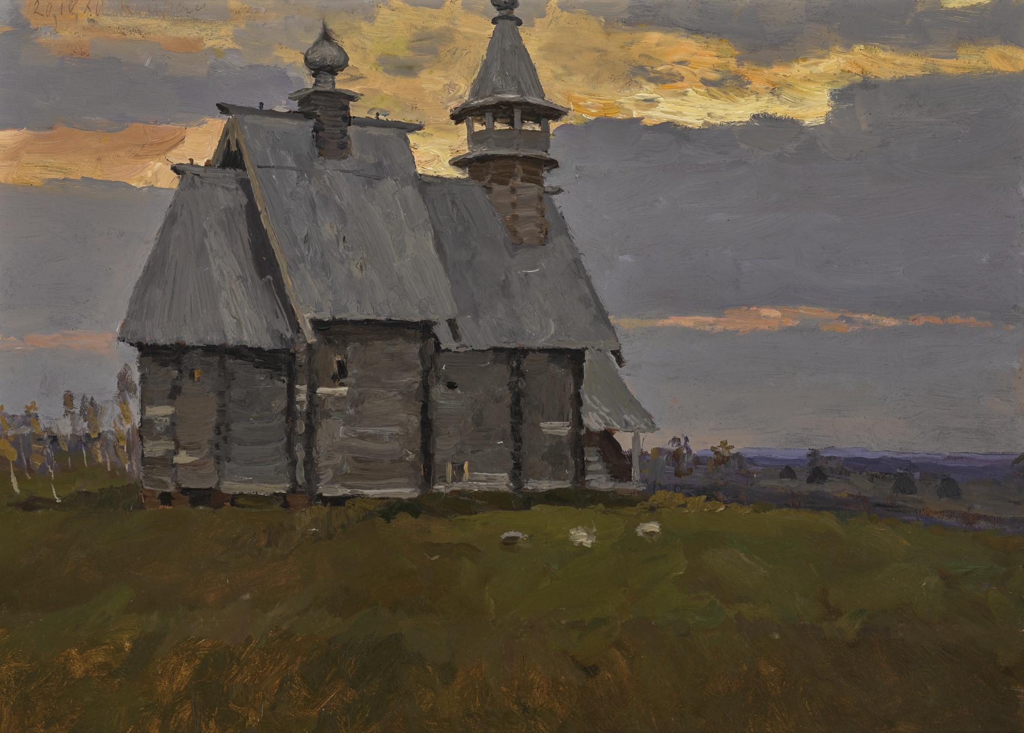 Vladimir Fedorovich Stozharov - Kostroma