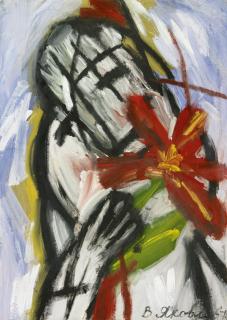 Vladimir Igorevich Jakovlev - Paar