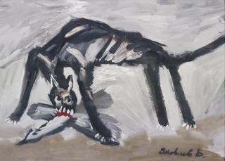 Vladimir Igorevich Yakovlev - Chat Et Oiseau