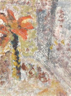 Vladimir Igorevich Yakovlev - Flower