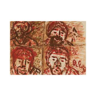 Vladimir Igorevich Yakovlev - Quatre portraits/ Four portraits sans cadre