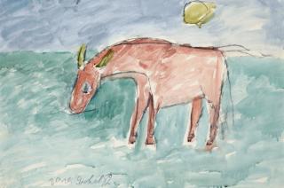 Vladimir Igorevich Yakovlev - The Red Goat