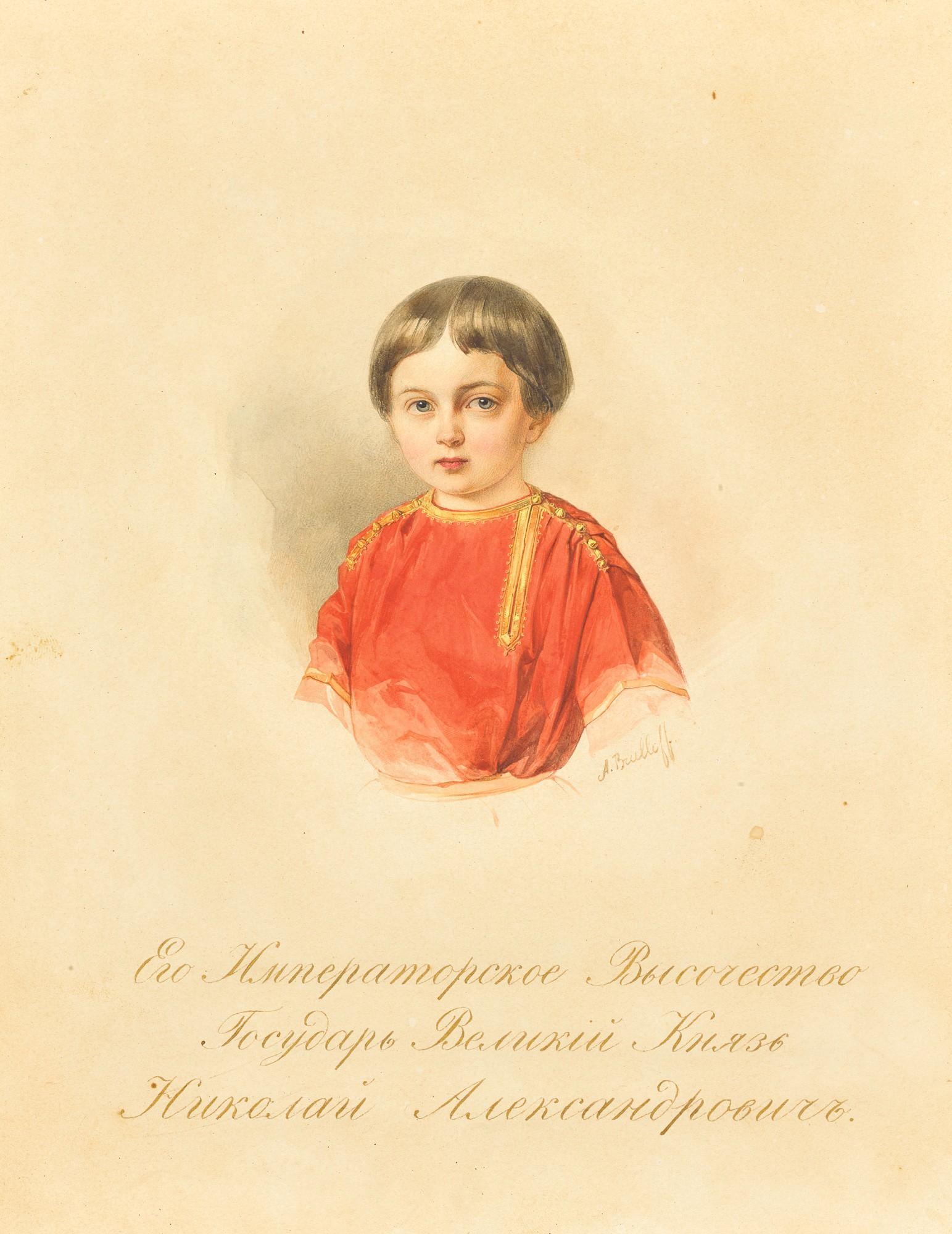 Vladimir Ivanovich Hau - Portrait Of Grand Duke Nikolai Alexandrovich