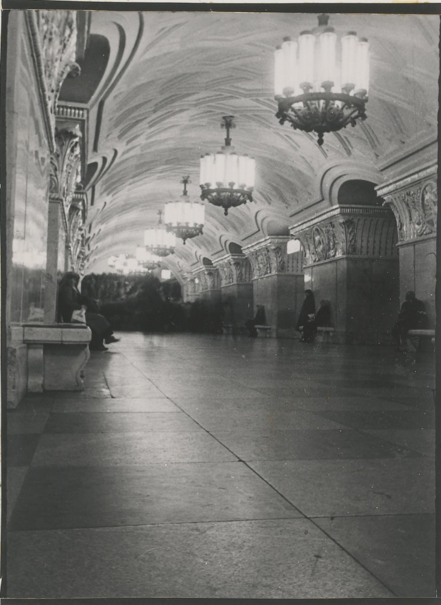 Vladimir Kupriyanov - Four Works From Metro Series