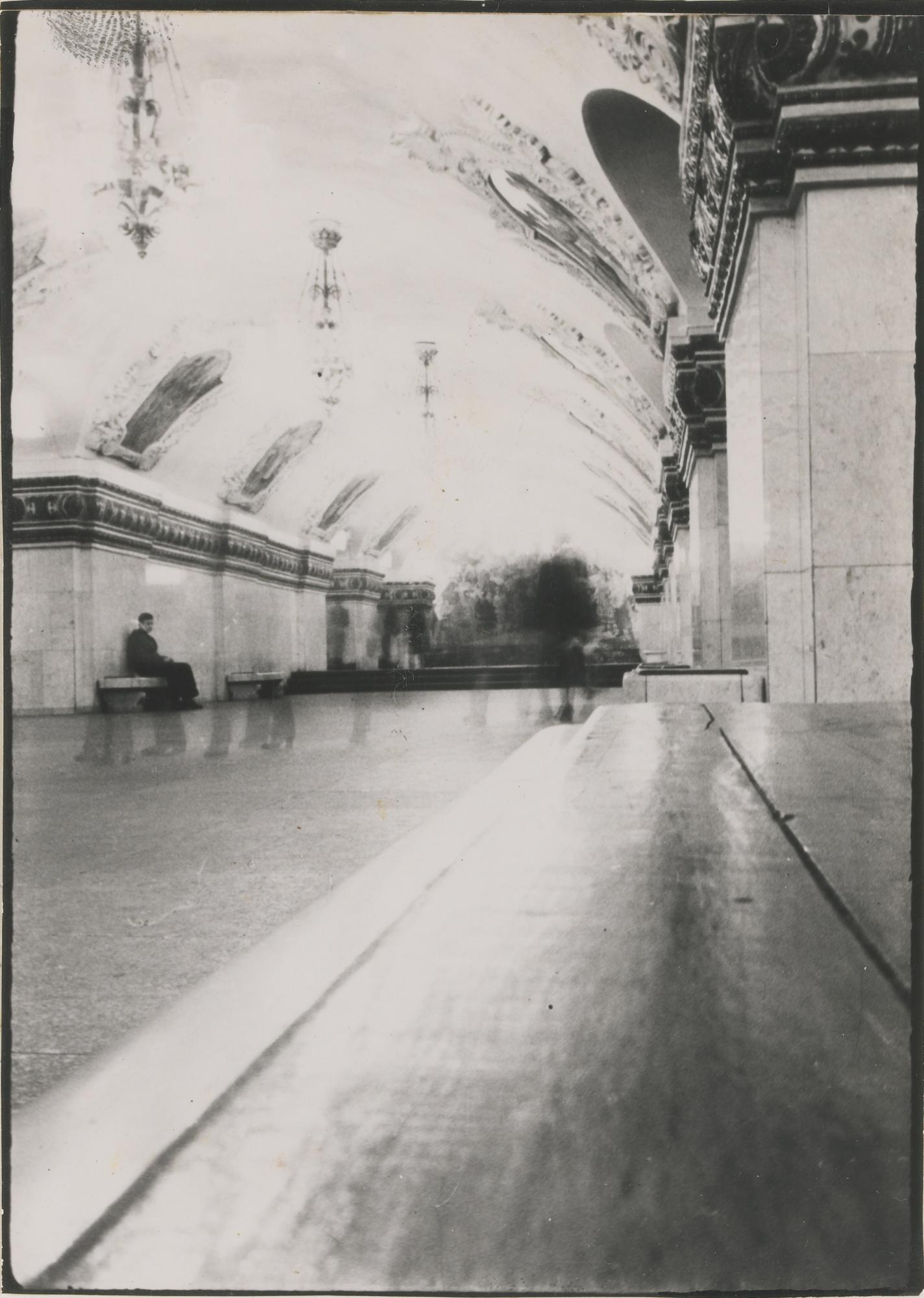 Vladimir Kupriyanov - Four Works From Metro Series