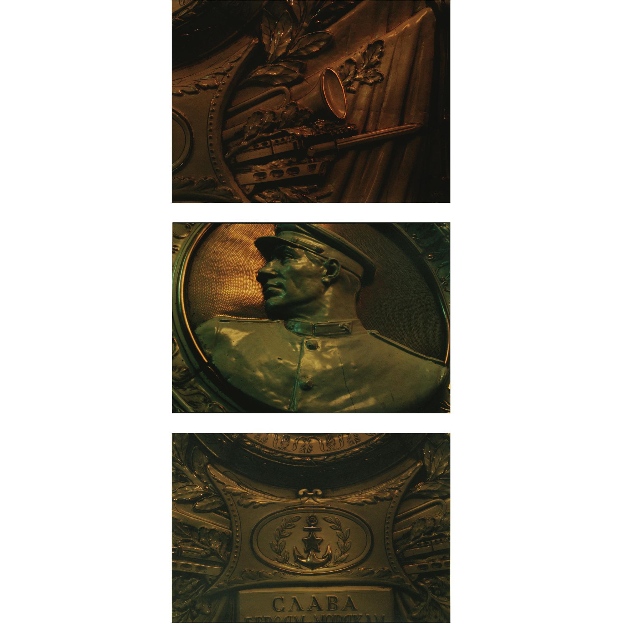 Vladimir Kupriyanov - Russian Taganskaya Station From The Metro Series, 1994, Ed. 3 Of 5, Printed 2007