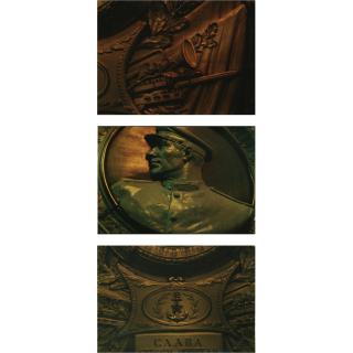 Vladimir Kupriyanov - Russian Taganskaya Station From The Metro Series, 1994, Ed. 3 Of 5, Printed 2007