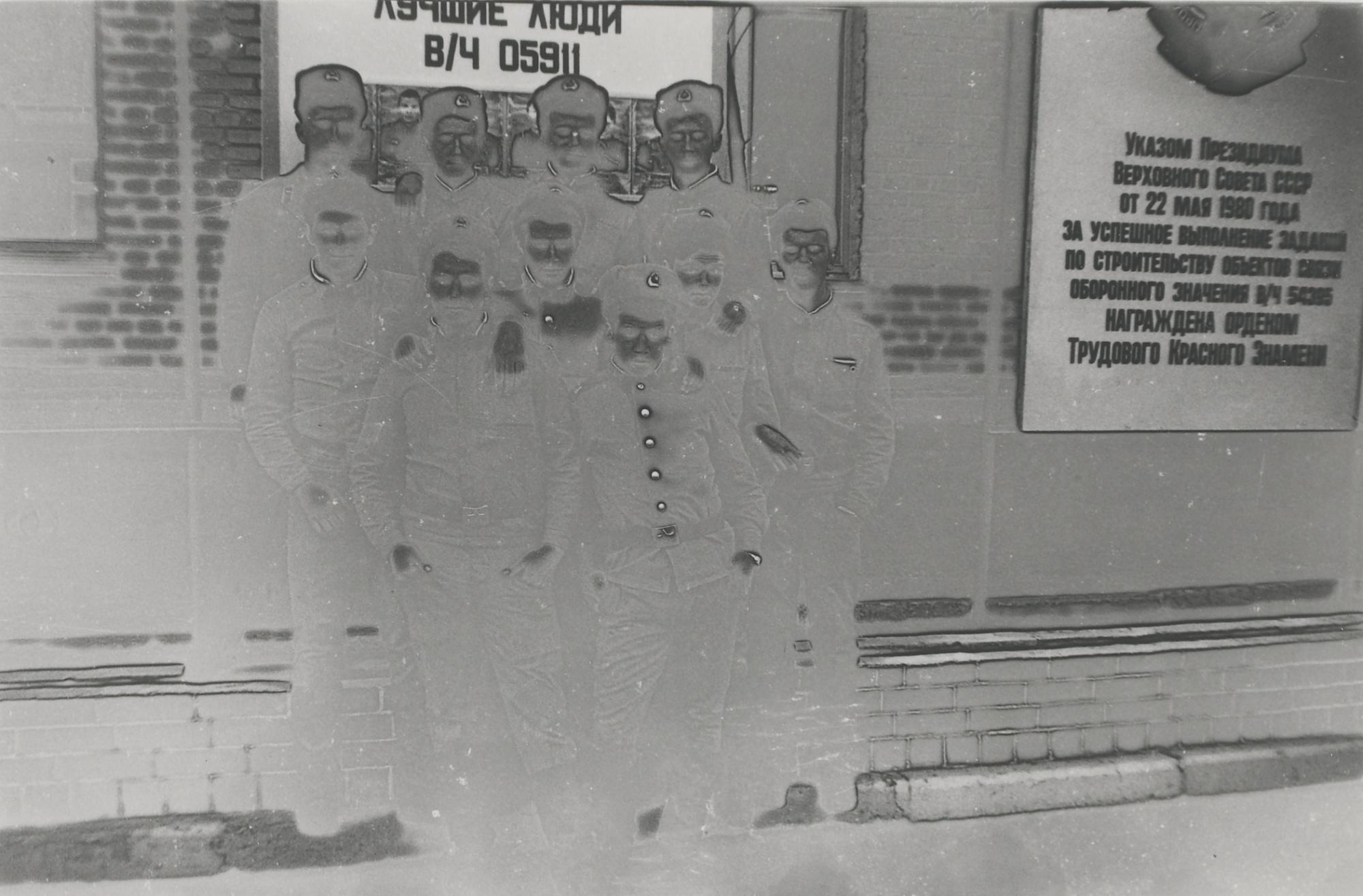 Vladimir Kupriyanov - Two Works From Soldiers Series