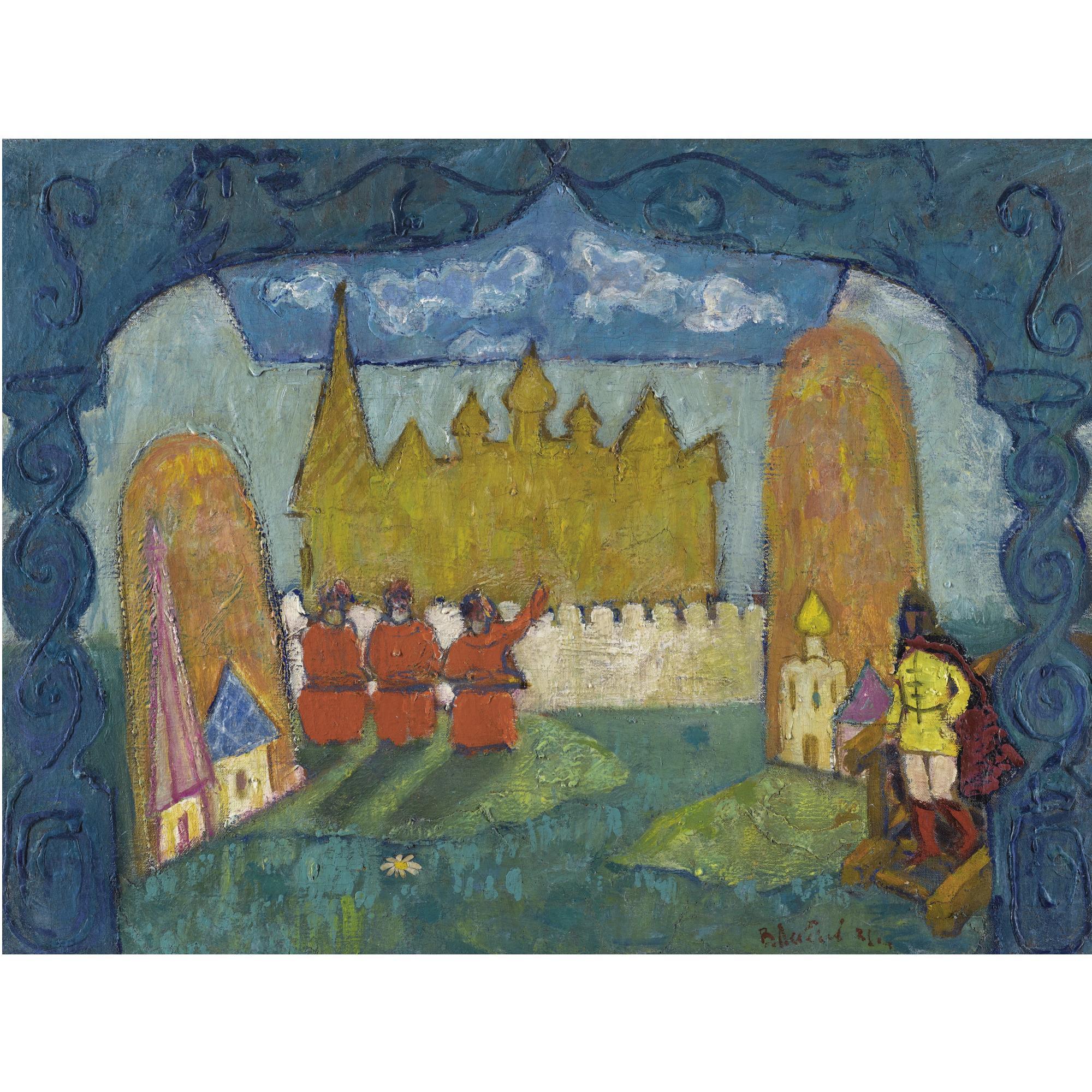 Vladimir Lebedev - Set Design