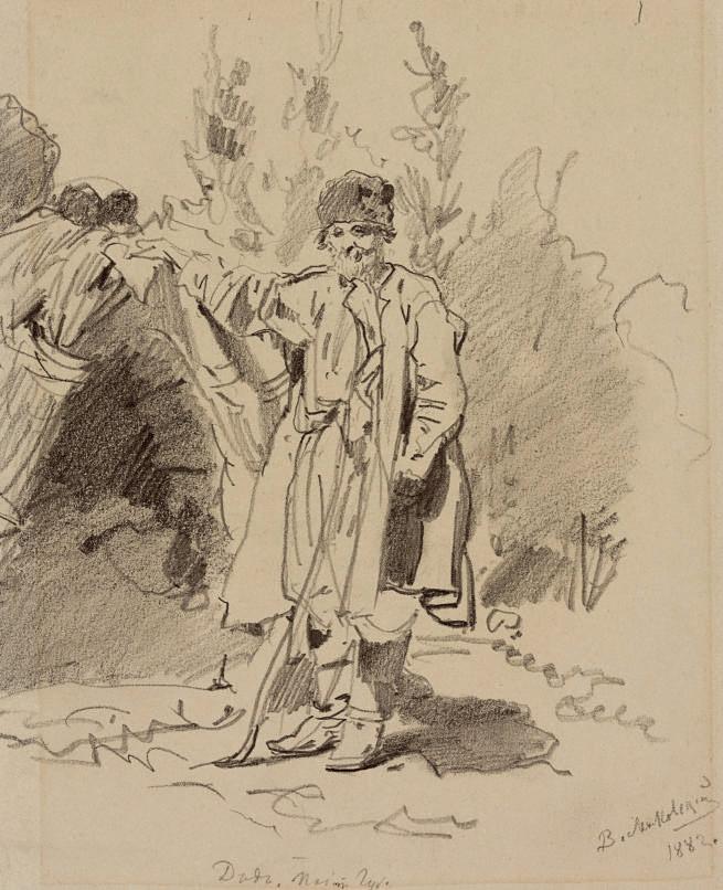 Vladimir Makovsky - Study of an elderly man from the Poltava region