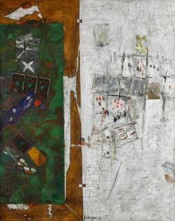 Vladimir Nemukhin - Card Table